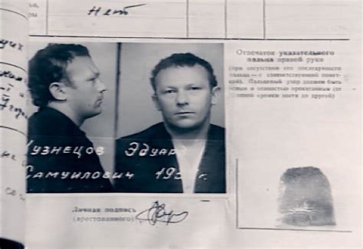 Eduard Kuznetsov