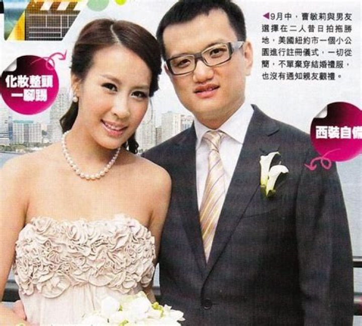 Mandy Cho
