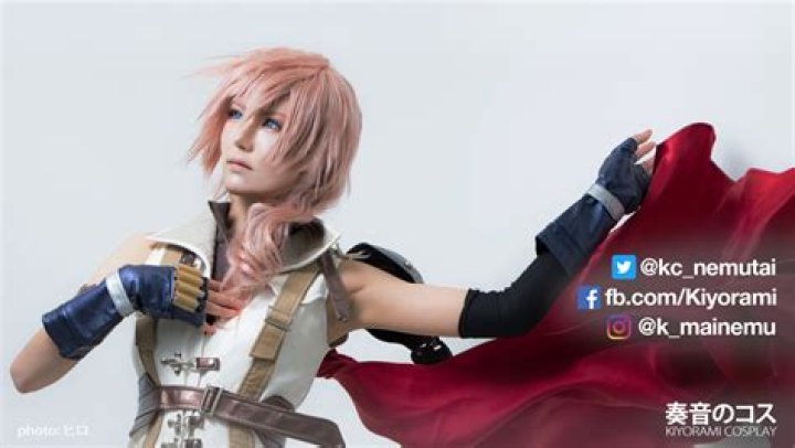 Miu Cosplayer