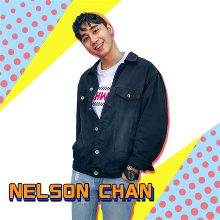 Nelson Chan