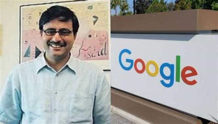 Rajeev Motwani