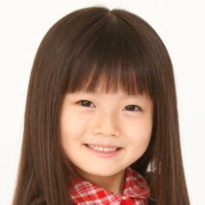 Rin Ihara
