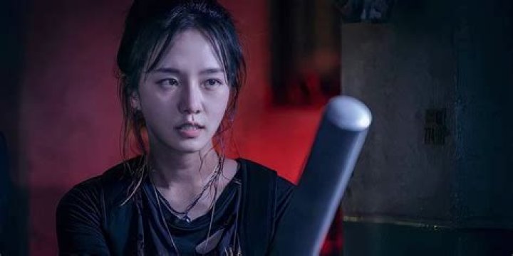 Yoon Ji-su